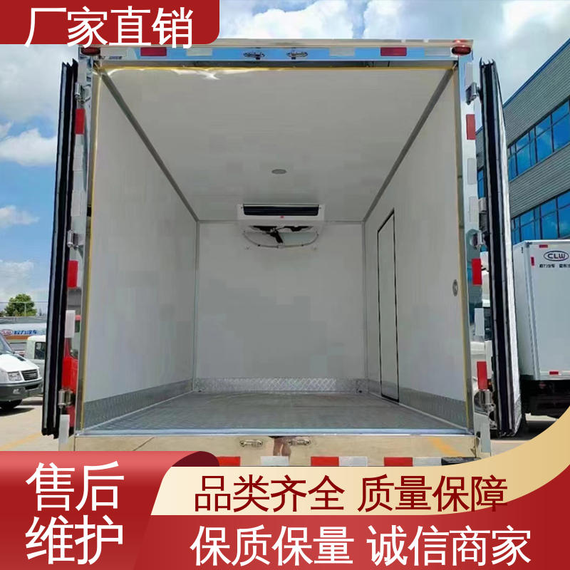 江淮骏玲V5 蔬菜水果肉类运输车 国六冷藏车 经久耐用保温效果好