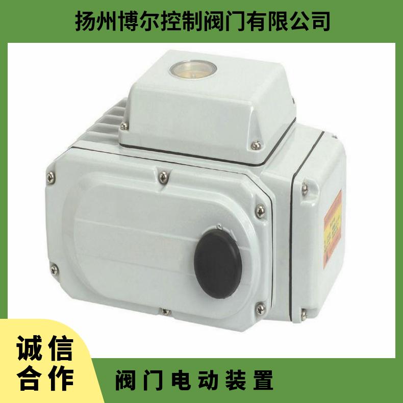 BR-10供应阀门电动装置、执行器ZY- 其他博尔 法兰 DZW/ZWZB