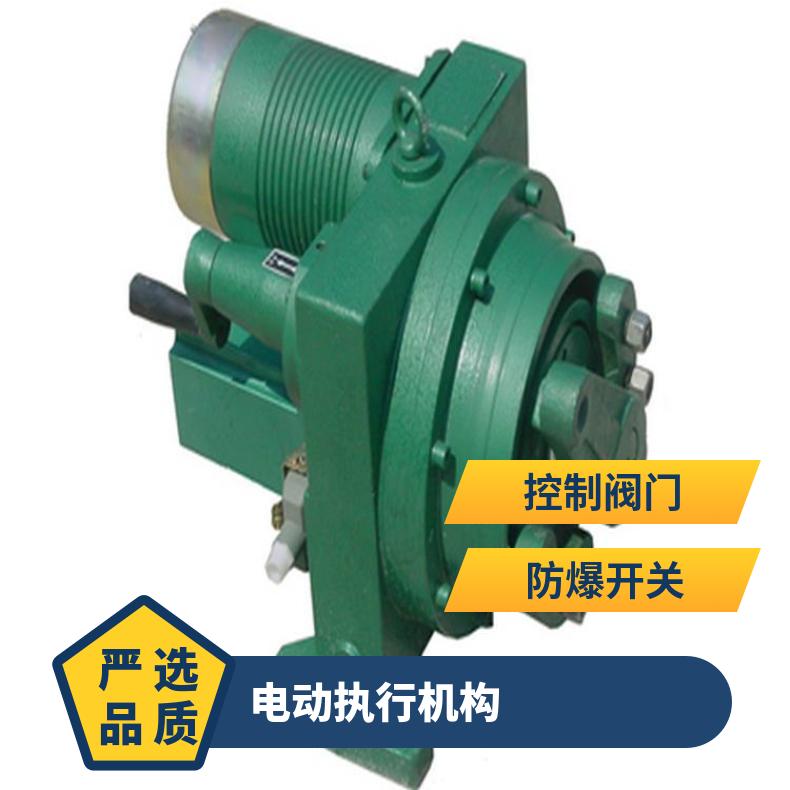 DKJ烟道蝶阀电动执行器 DKJ-510G/G通风执行机构