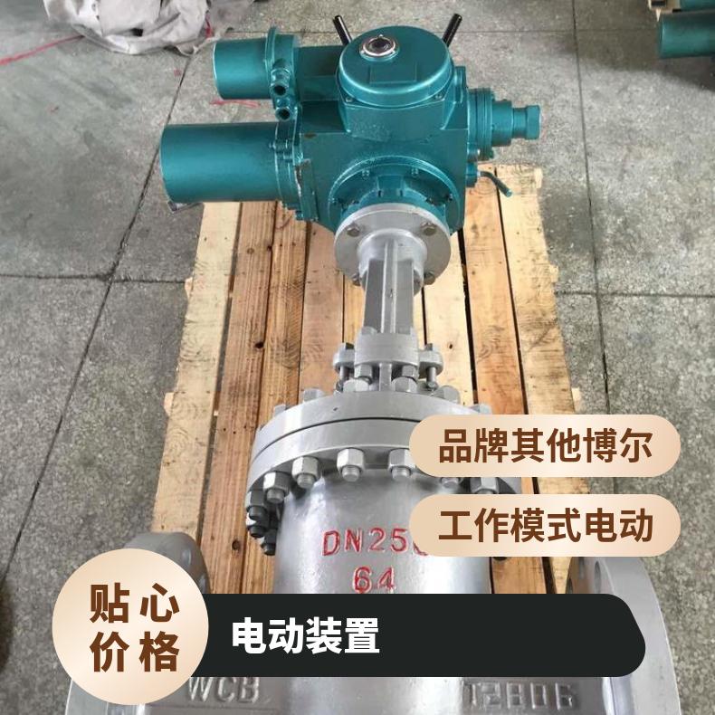 304不锈钢电动闸阀 Z941W-10P 1米法兰式闸阀