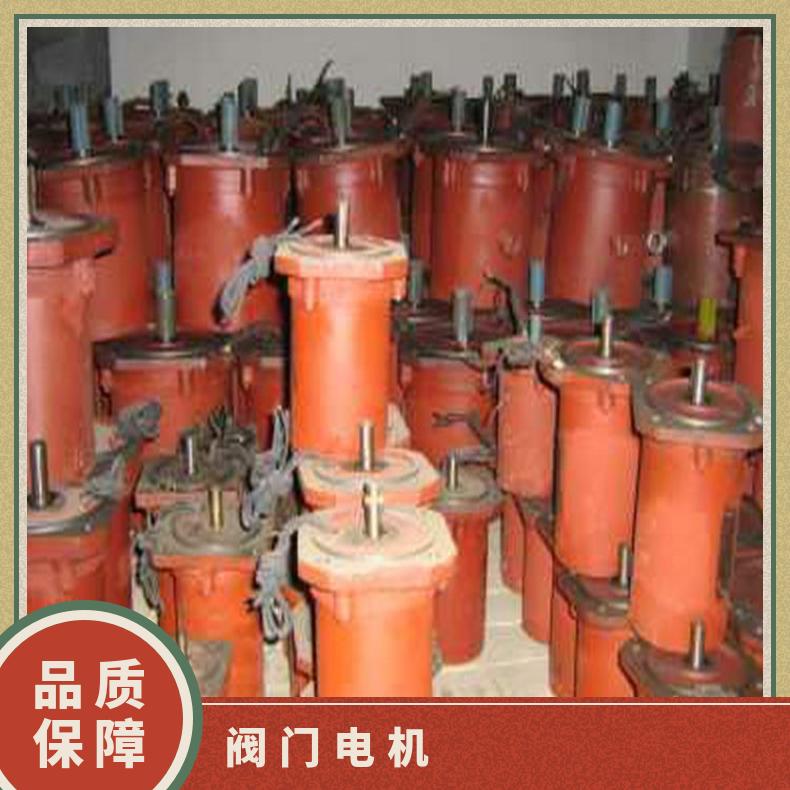 YDF-WF312-4电动阀电机 YDF-1.5KW阀门 其他博尔 ZB/QBDZBDQB