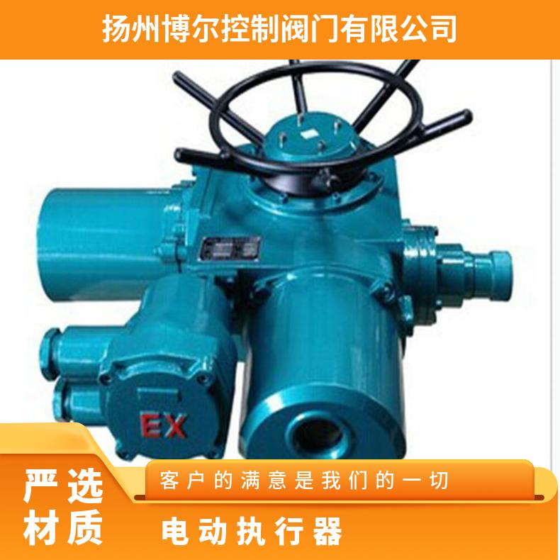 Z90智能型电动执行器 dzw整体开关型闸阀执行机构 电装