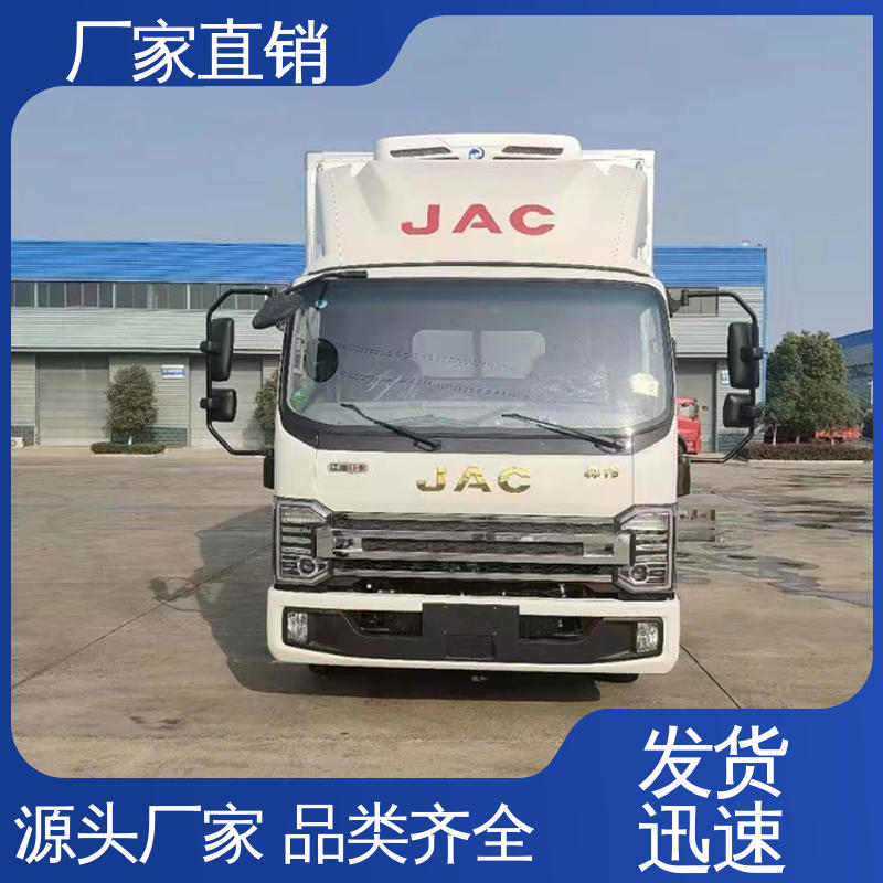 江淮康玲J3 尺寸可选可按需定制 蔬菜运输车冷冻车 小型冷藏厢式车