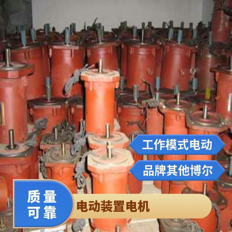 YBDF-211-4阀门专用电机 YBDF-Q1--4电动装置三相异步