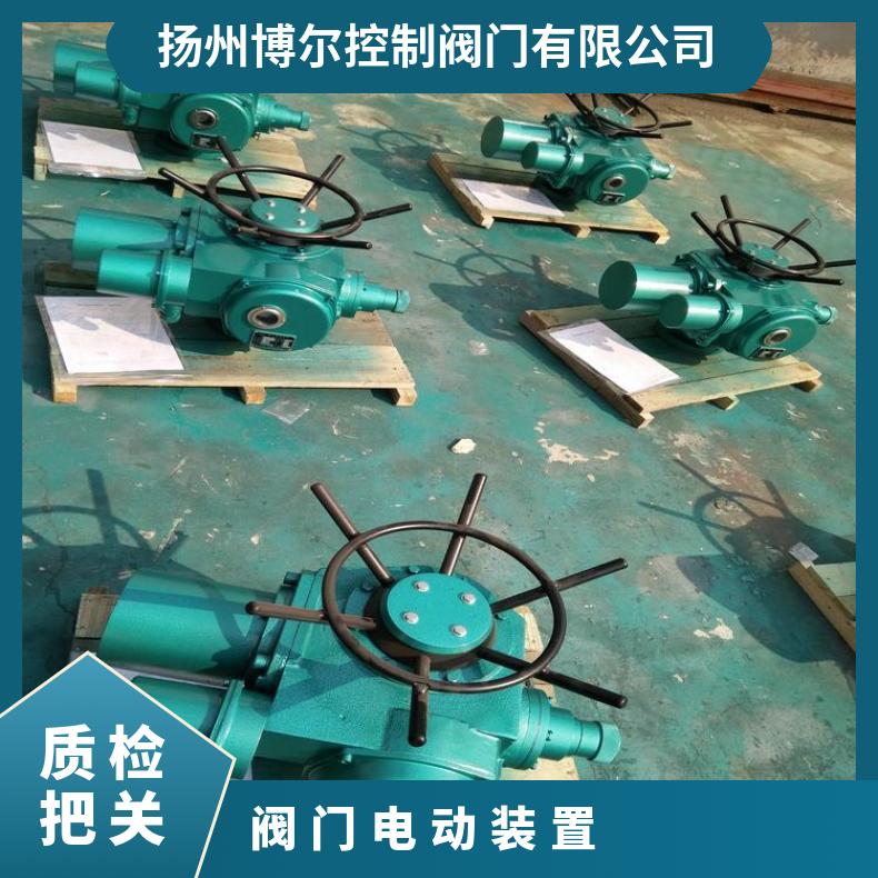 三相异步防爆电机YBDF-421-47.5KW纯紫铜 2SQ30DKJ/ZKJ 其他博尔