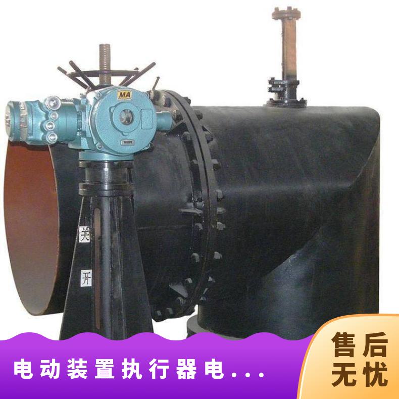 PXW矿用防爆配水闸阀-配水专用闸阀的详细说明