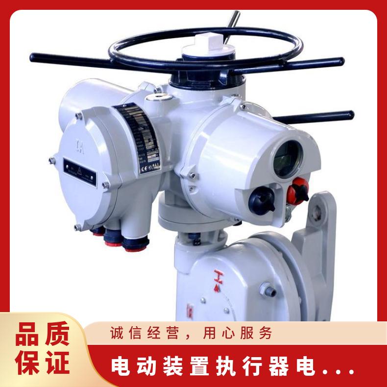 ROTORK罗托克 手轮 MOD1C 可以加工 ZB/QBDZBDQB 电动 其他博尔