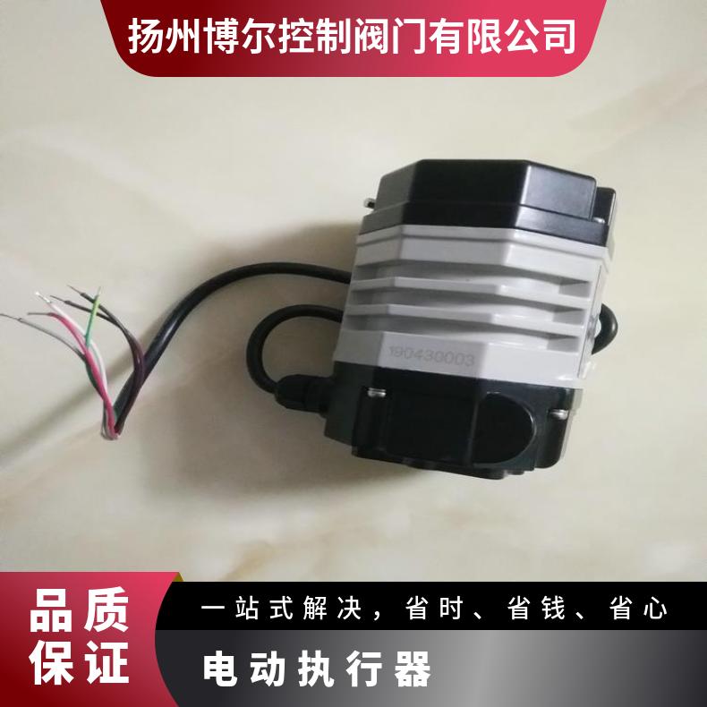电动对夹式球阀Q971F-25C 铸钢对夹球阀DN15