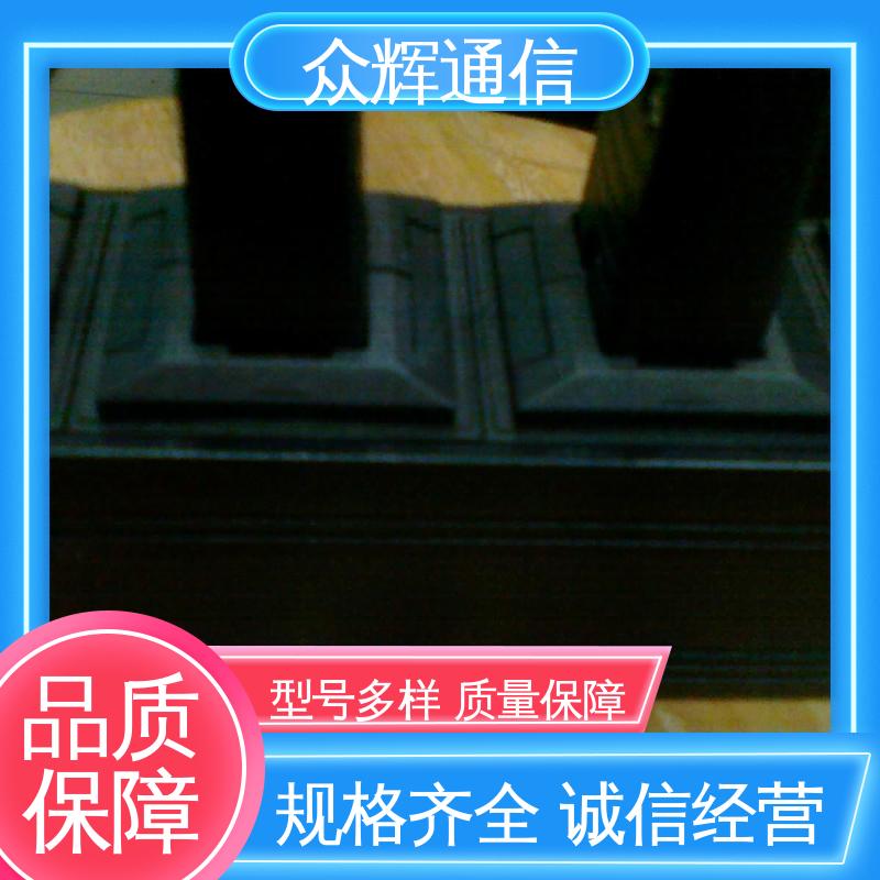 防浪涌pdu电源插座 10A输出万用国标孔 一件包邮 有检测报告 众辉