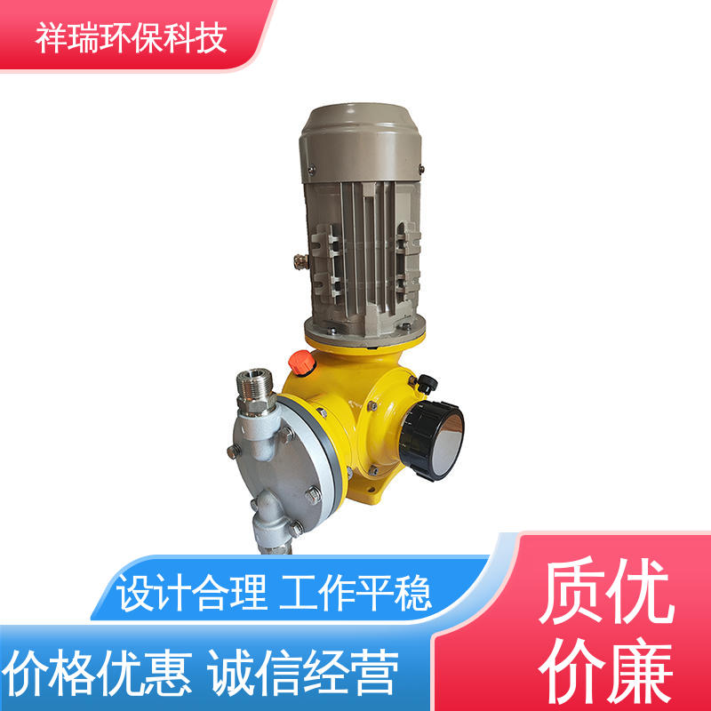 米德瑞 GM型 机械隔膜计量泵 维护方便 经久耐用 使用寿命长