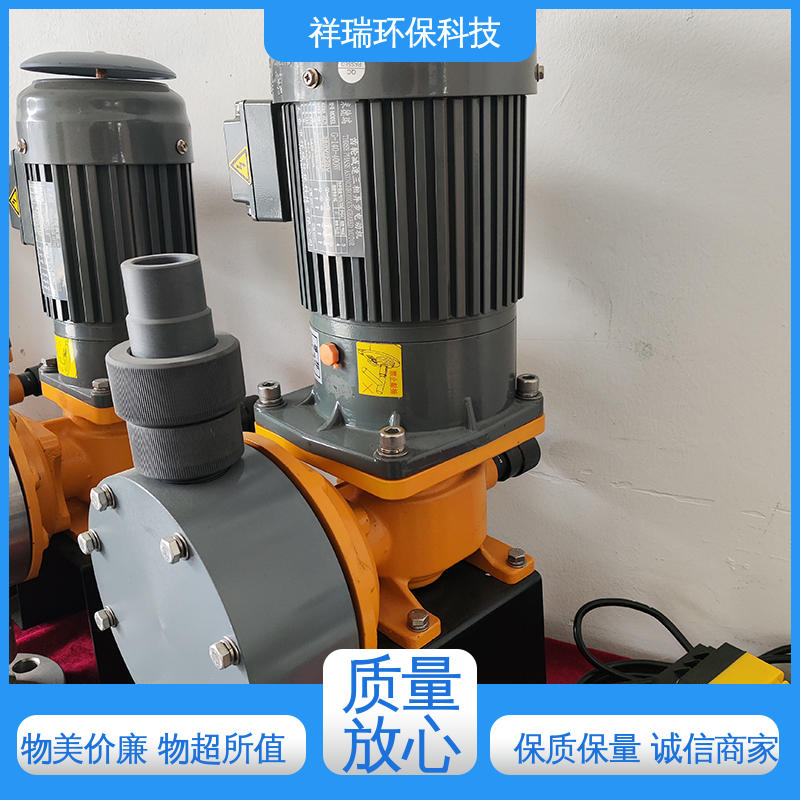 米德瑞 XR型 机械隔膜计量泵 可靠性强 工作平稳 无噪声 体积小