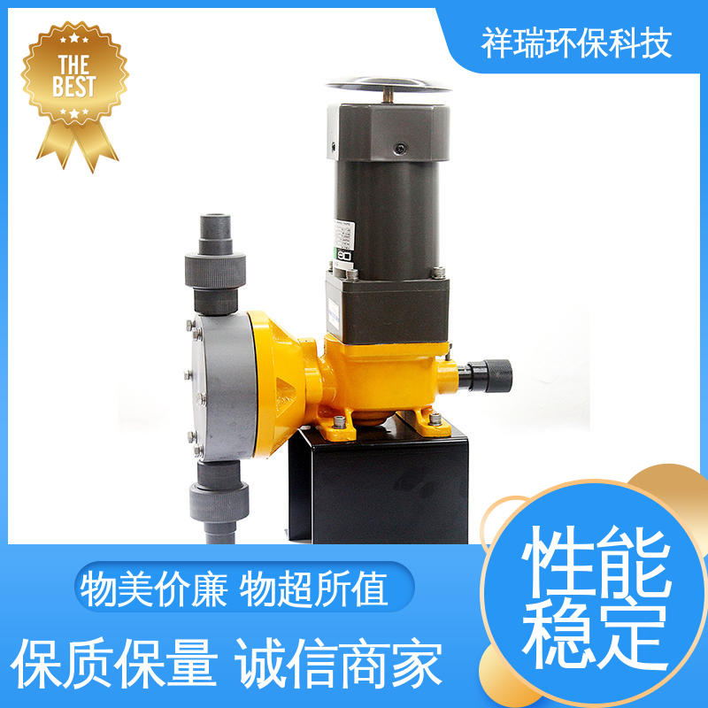 米德瑞 XR型 污水处理计量泵 可靠性强 工作平稳 无泄露 精度高
