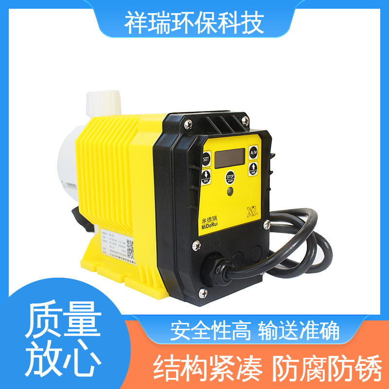 米德瑞 ER型 自动投加控制流量泵 可靠性强 工作平稳 适用范围广