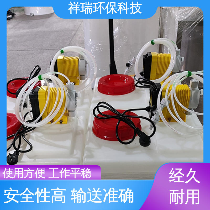 米德瑞 ER型 加药泵 性能稳定 防腐防爆 调节直观清晰