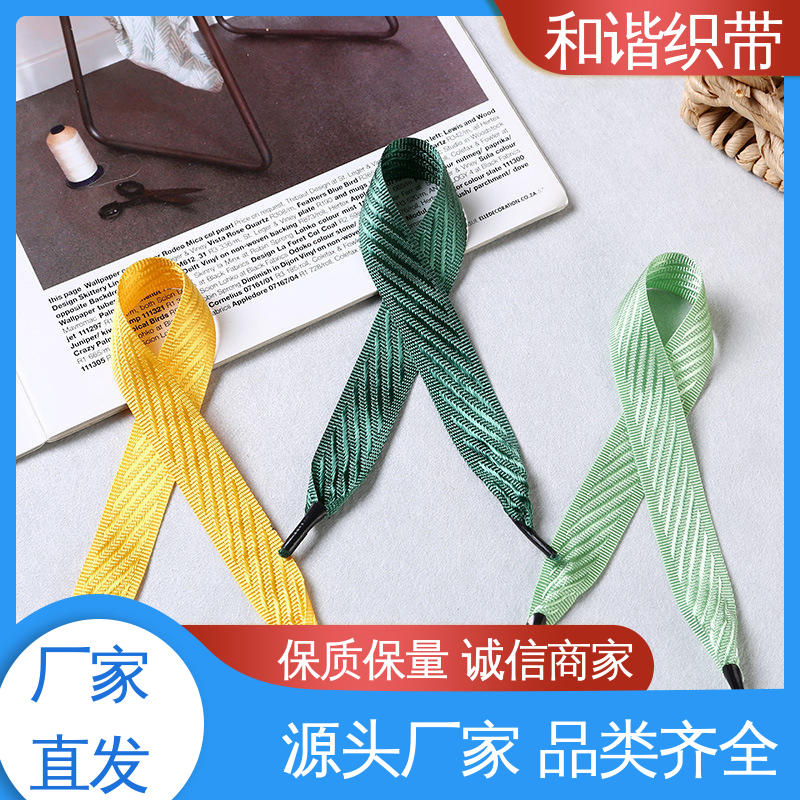 和谐供应酒盒提绳 包装礼品带手挽绳 防水防潮三股扭绳