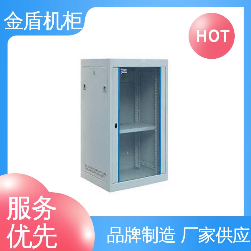 机柜定制金盾 品质包邮 网络机柜 进口材质 交换机服务器通用