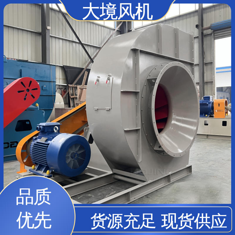 砖厂窑炉定制设计 工业炉底风机 化工厂通风换气 大境