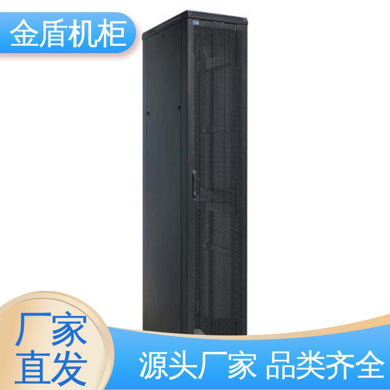 机柜定制金盾14-42U现货网络机柜 耐腐蚀可选尺寸 落地式服务器柜