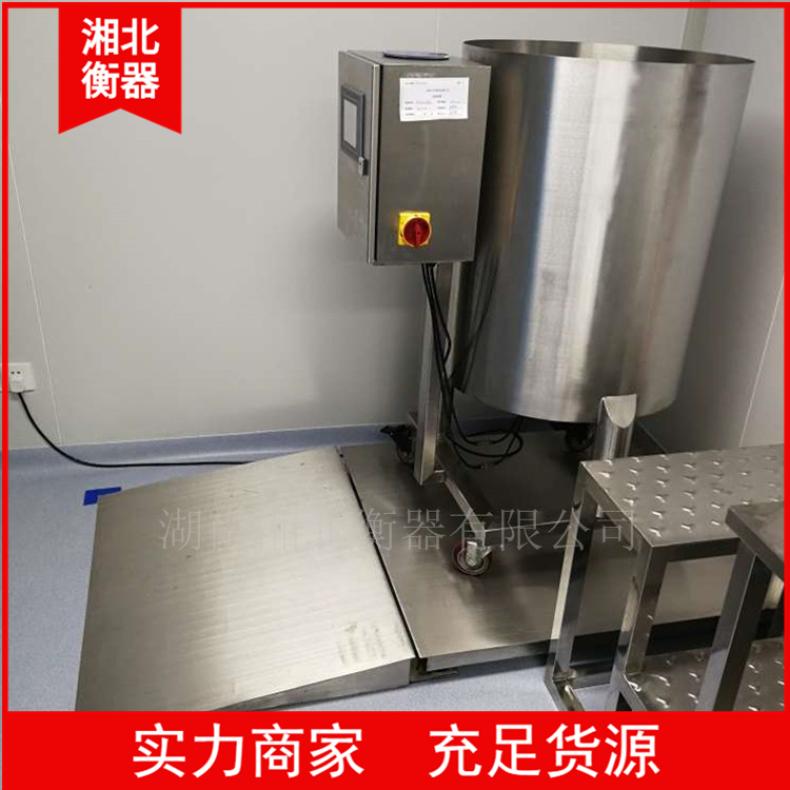3T超低不锈钢地磅台面2x2m批发5吨III级计量称重