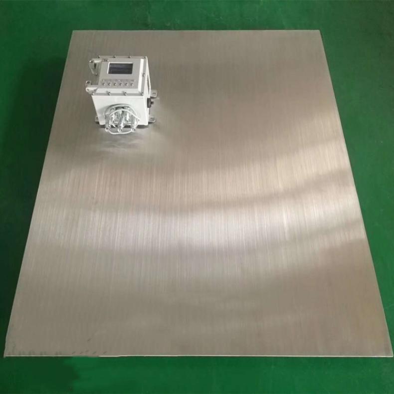 湘北衡器2000kg防水电子地磅秤 1.2x1.5m台面