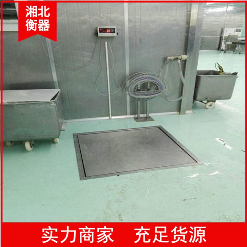 3吨全不锈钢地磅台面1x1.2m制造商厂家5吨III级