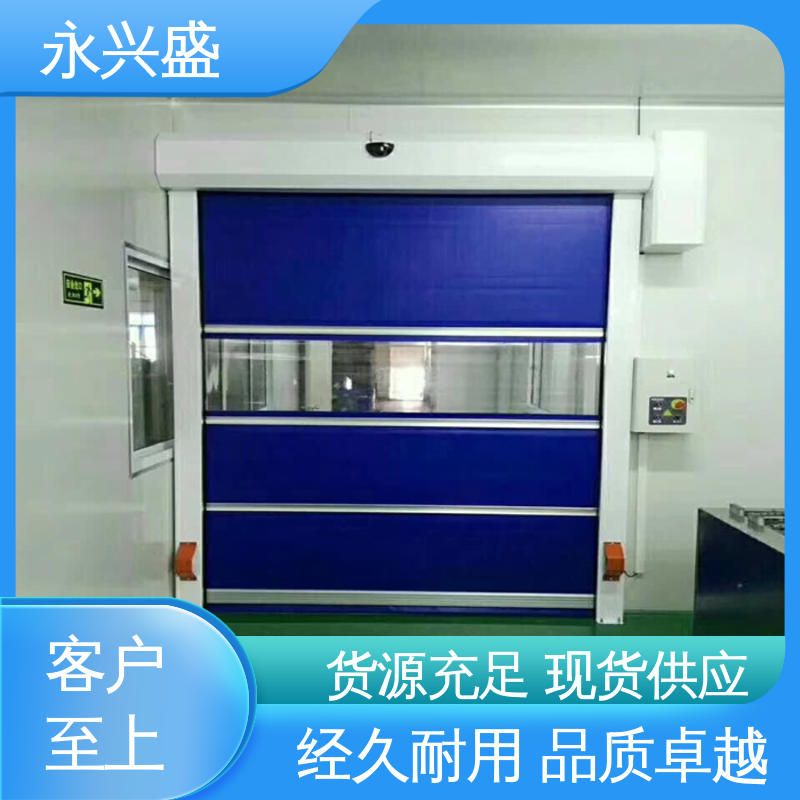 永兴盛门控 规模生产 库存充足 pvc卷帘门 匠心优选