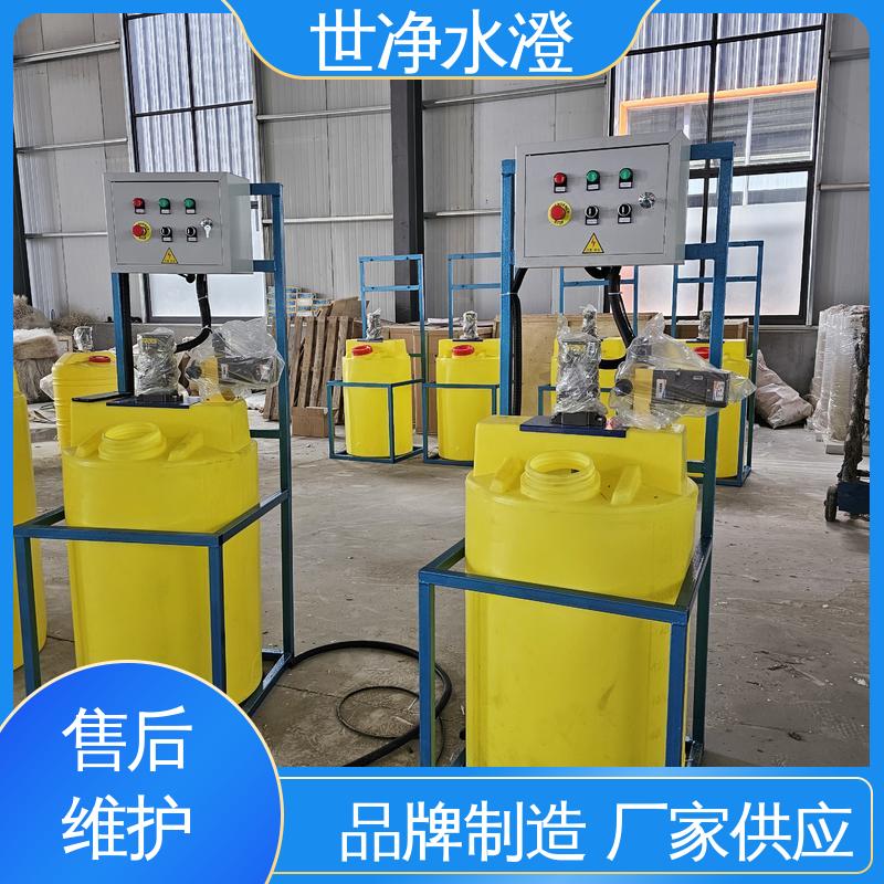 布局合理 二氧化氯加药装置 品质卓越 焊接牢固 世净澄环保
