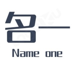 苏州名一印刷器材有限公司