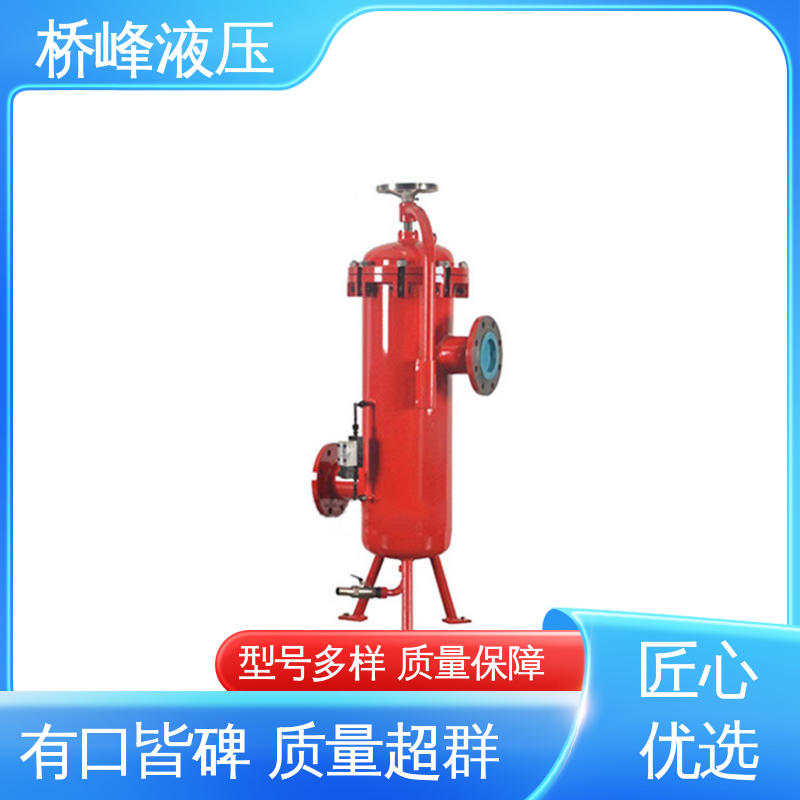 发货迅速 大流量过滤器 品质安心 安装便捷 桥峰液压