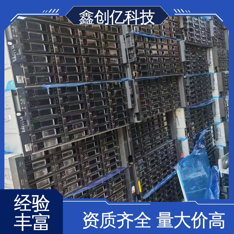 鑫创亿 范围广 快速响应 随时在线沟通预约 CPU-Zx64 电子元件回收