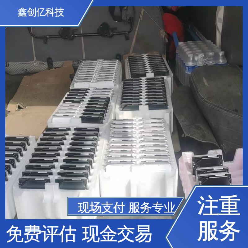 鑫创亿 CPU-Zx64 自有团队 诚信经营 值得信赖 电子料回收