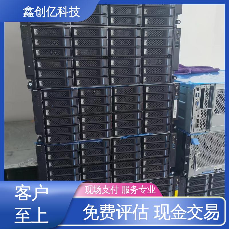 当场结算 CPU-Zx64 自有团队 诚信经营 电子元件回收 鑫创亿
