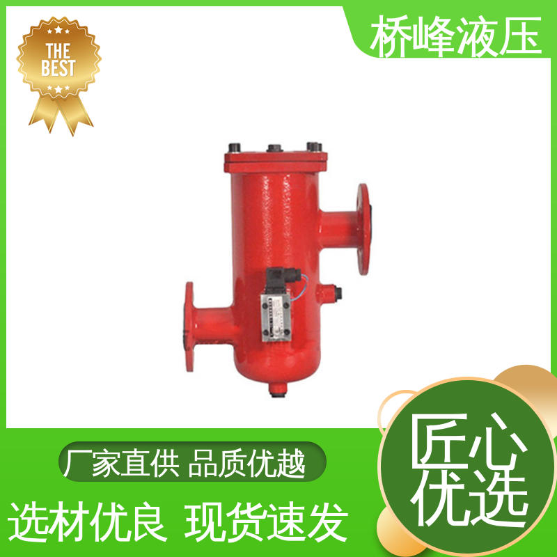 性能可靠 精良大流量双筒过滤器 精工制造 品质优良 桥峰液压