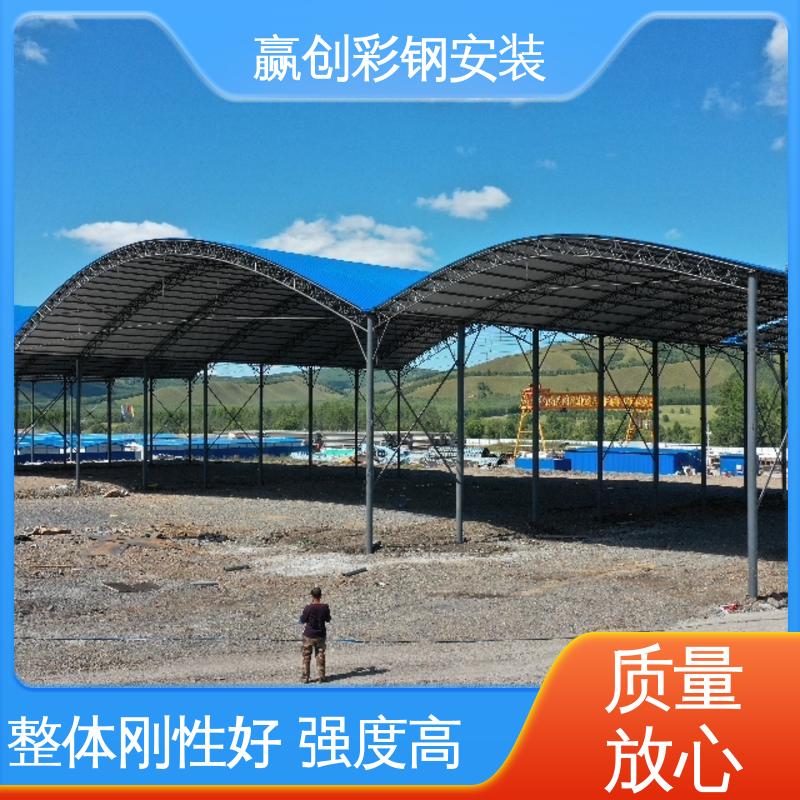 赢创 一站式服务 加粗牢固 搅拌站带棚料仓 加工定制