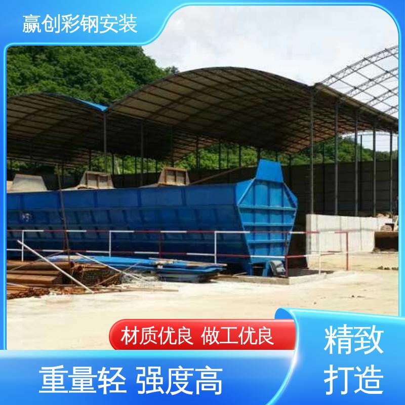 赢创 搅拌站储料仓 大量供应 加粗加厚 加工定制