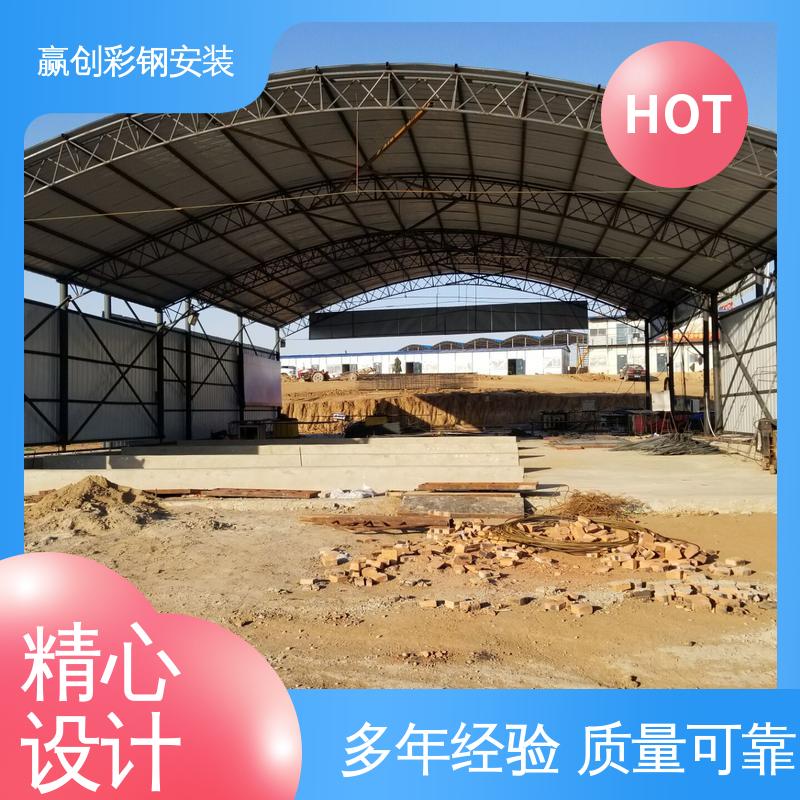 赢创 具有良好的装饰效果 遮阳挡雨 钢结构厂房库房设计图