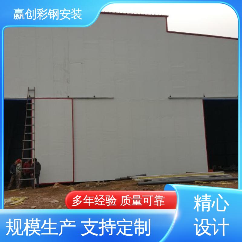 赢创 拌和站上料棚 具有良好的装饰效果 加工定制