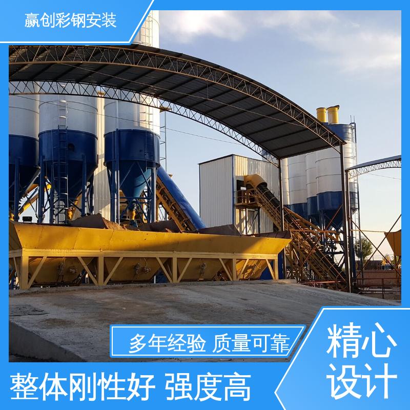 赢创 遮阳挡雨 彩钢瓦厂房仓库大棚 光照充足 材质轻便 