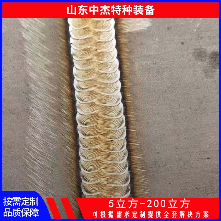 中杰特种 100立方液氮储罐 售后无忧 诚信经营 严密性强 强度高