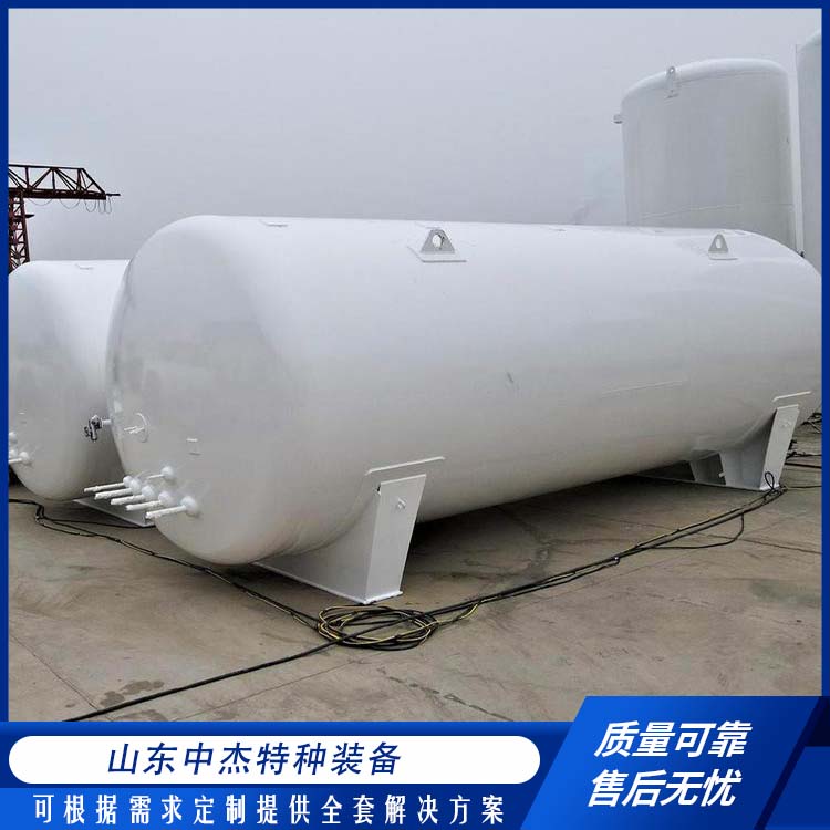 中杰特种 10立方液氩储罐 物流配送 发货快 低温储存罐快易冷