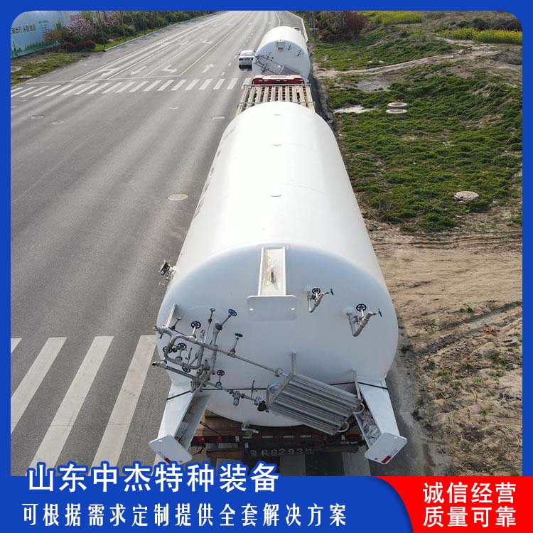中杰特种 液氩储罐 密封性好 防腐耐老化 严密性强 强度高