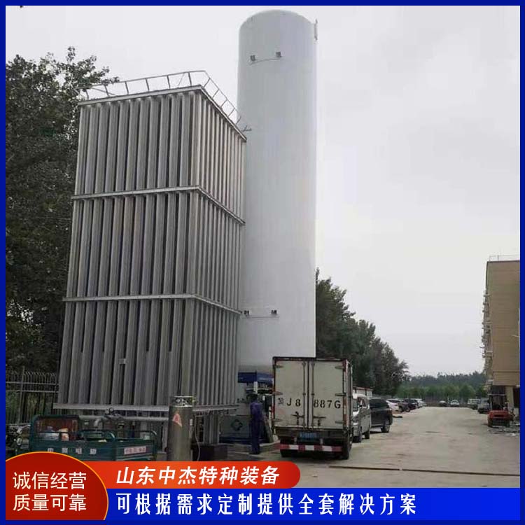 中杰特种 50立方液氮储罐 严选原材 品质放心 低温氧氮氩储存 增效