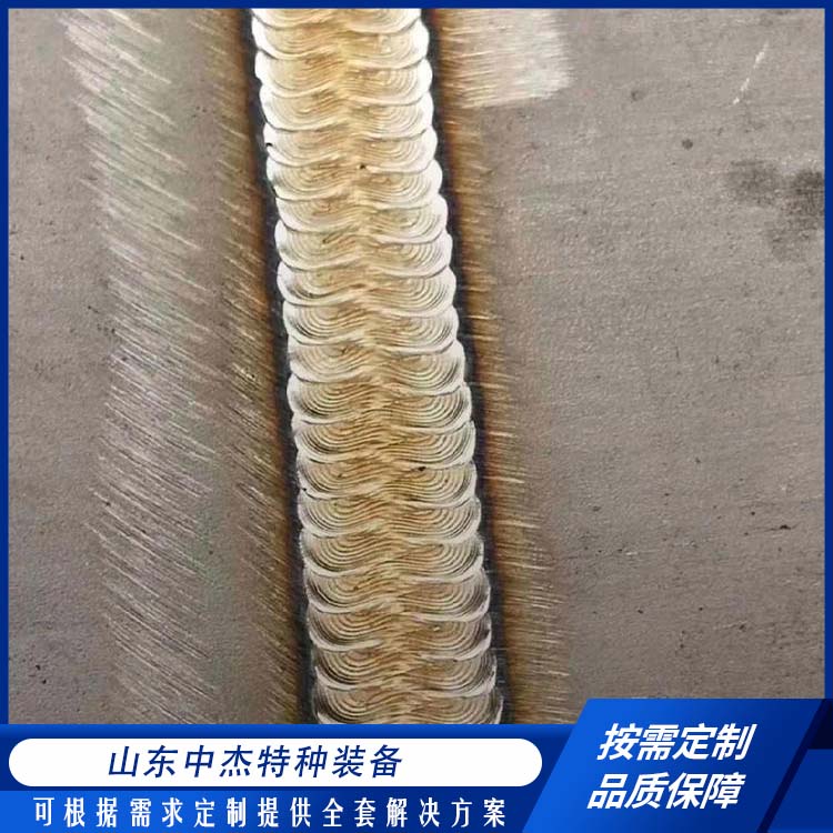 中杰特种 80立方液氩储罐 使用安全 性价比高 可用于化工行业