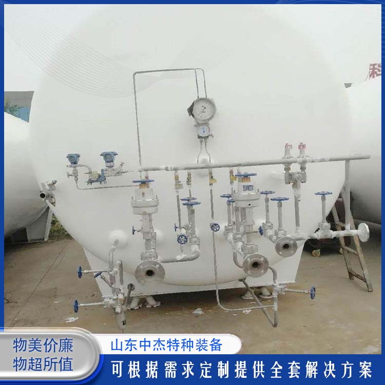 中杰特种 30立方液氮储罐 坚固耐用 不变形 低温氧氮氩储存 增效