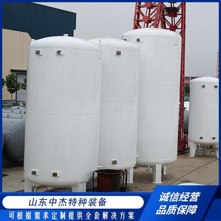 中杰特种 100立方液氮储罐 售后无忧 诚信经营 立式结构 