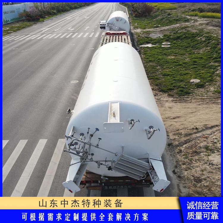 中杰特种 液氩储罐 密封性好 防腐耐老化 立式结构