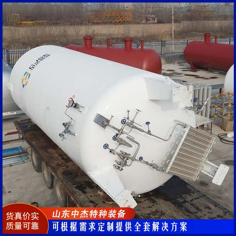 中杰特种 60立方液氮储罐 坚固耐用 不变形 严密性强 强度高