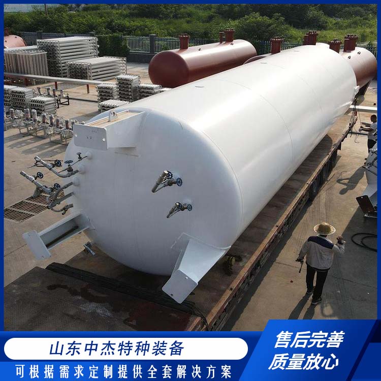 中杰特种 液氩储罐厂家 全国供应 应用广泛 严密性强 强度高