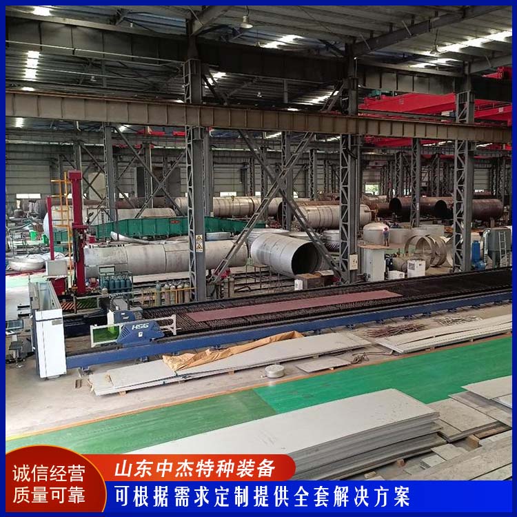 中杰特种 液氮储罐厂家 售后无忧 诚信经营 严密性强 强度高