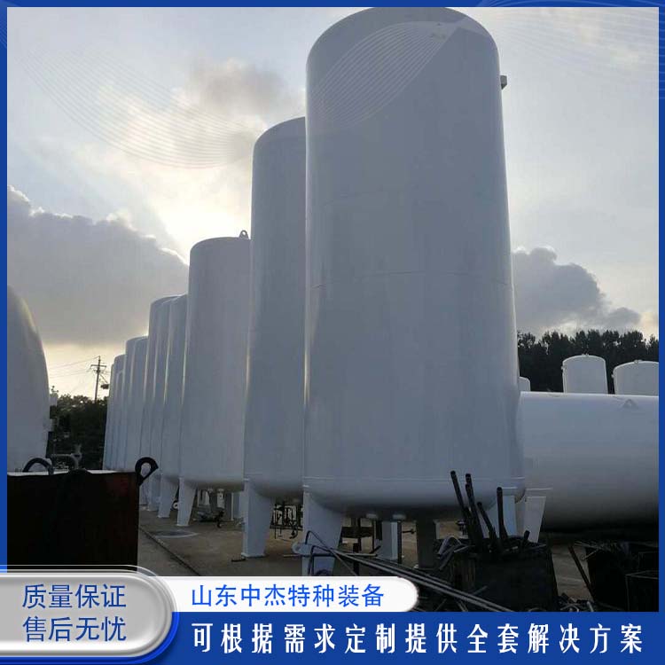 中杰特种 80立方液氩储罐 使用安全 性价比高 大容量便于运输